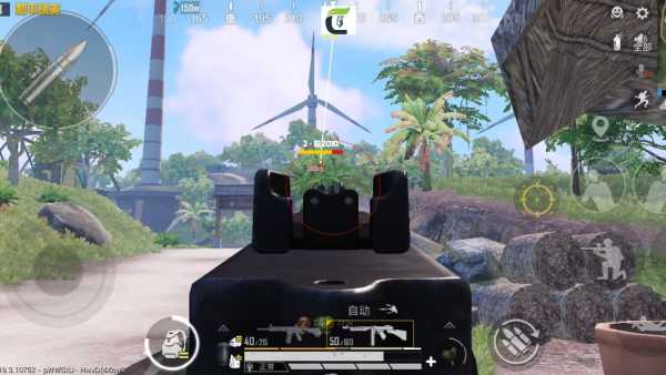 和平精英《UK》外挂