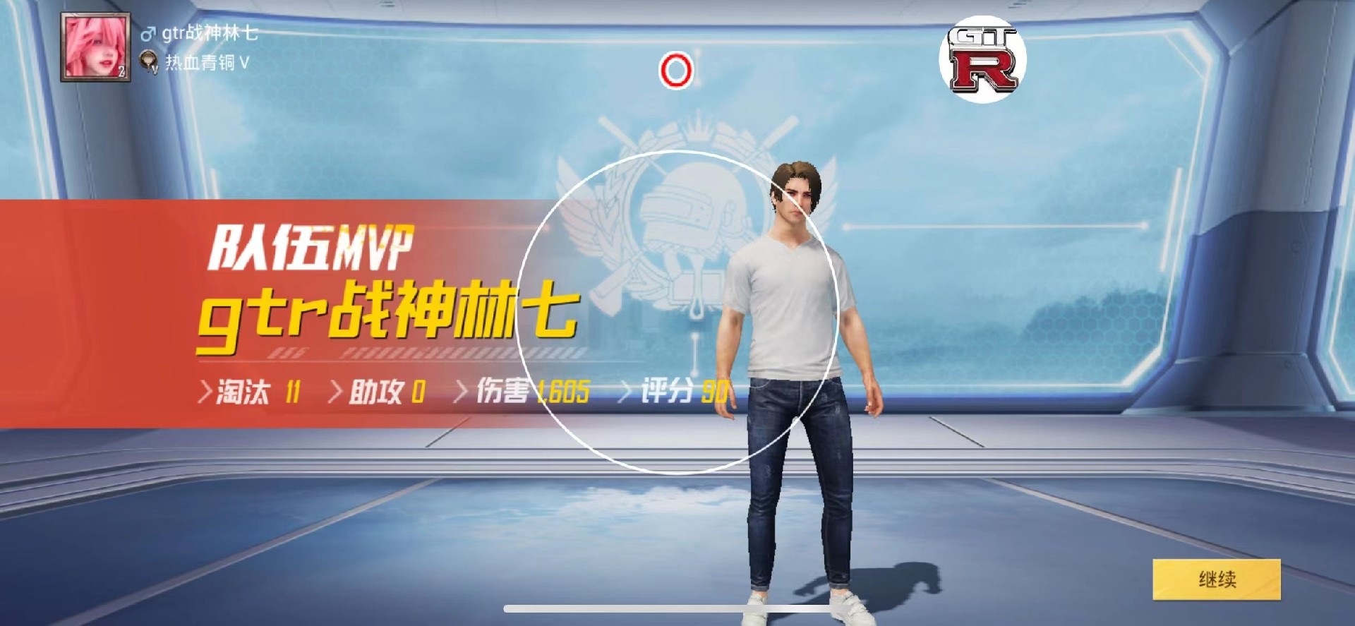 和平精英辅助【凯蒂猫一体直装】人物透视 平板视角 无后坐力 锁死自瞄 子弹追踪 方框射线 骨骼显示 物资显示